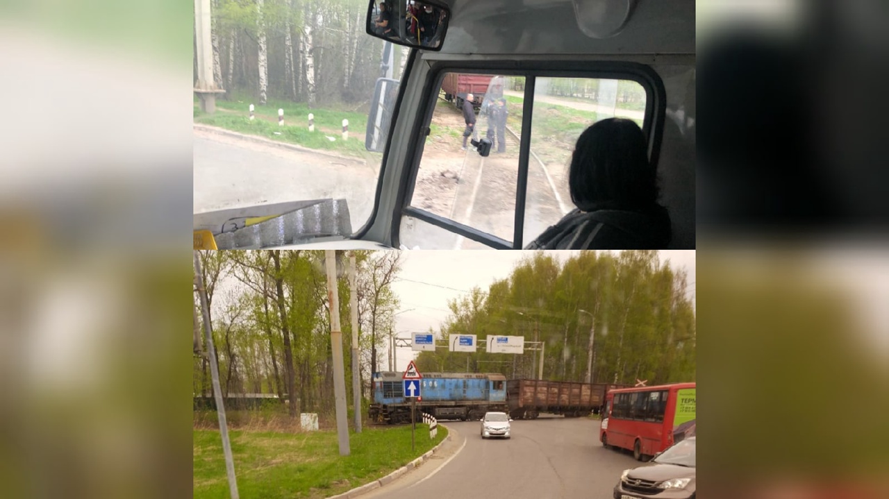 Ярославль встал в десятибалльные пробки из-за аварии с поездом