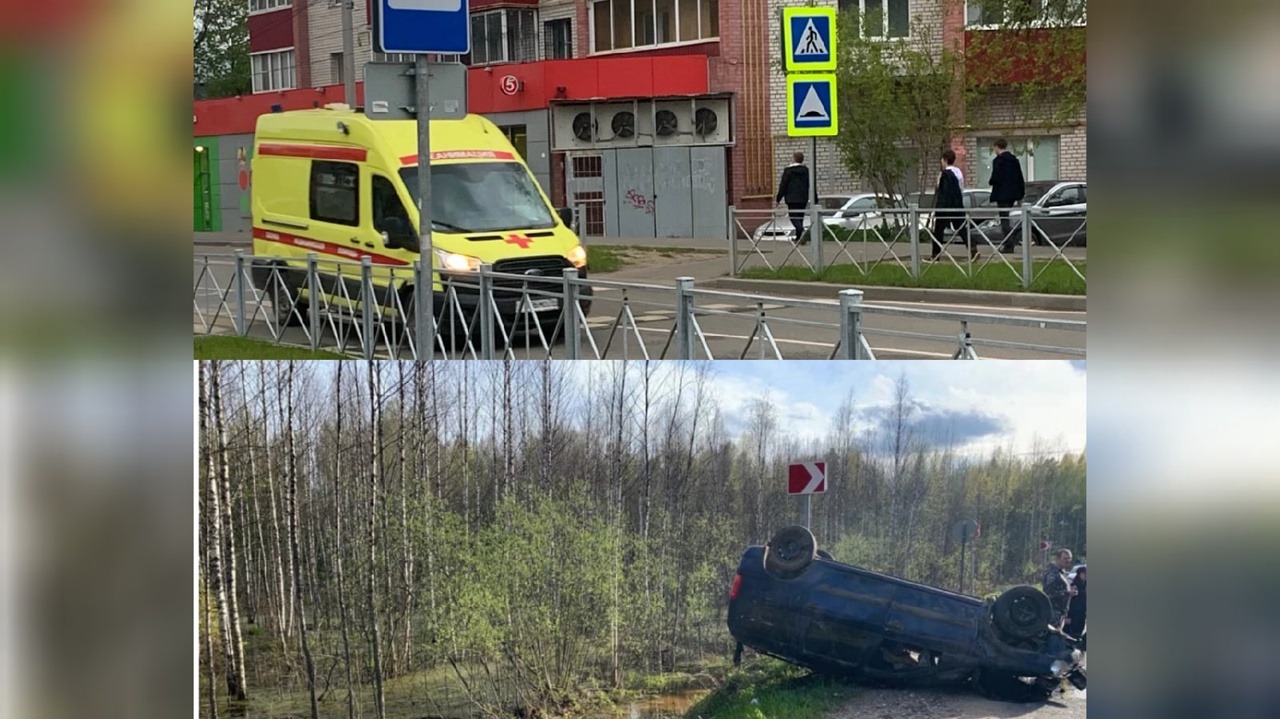 В жесткой аварии под Ярославлем умер водитель