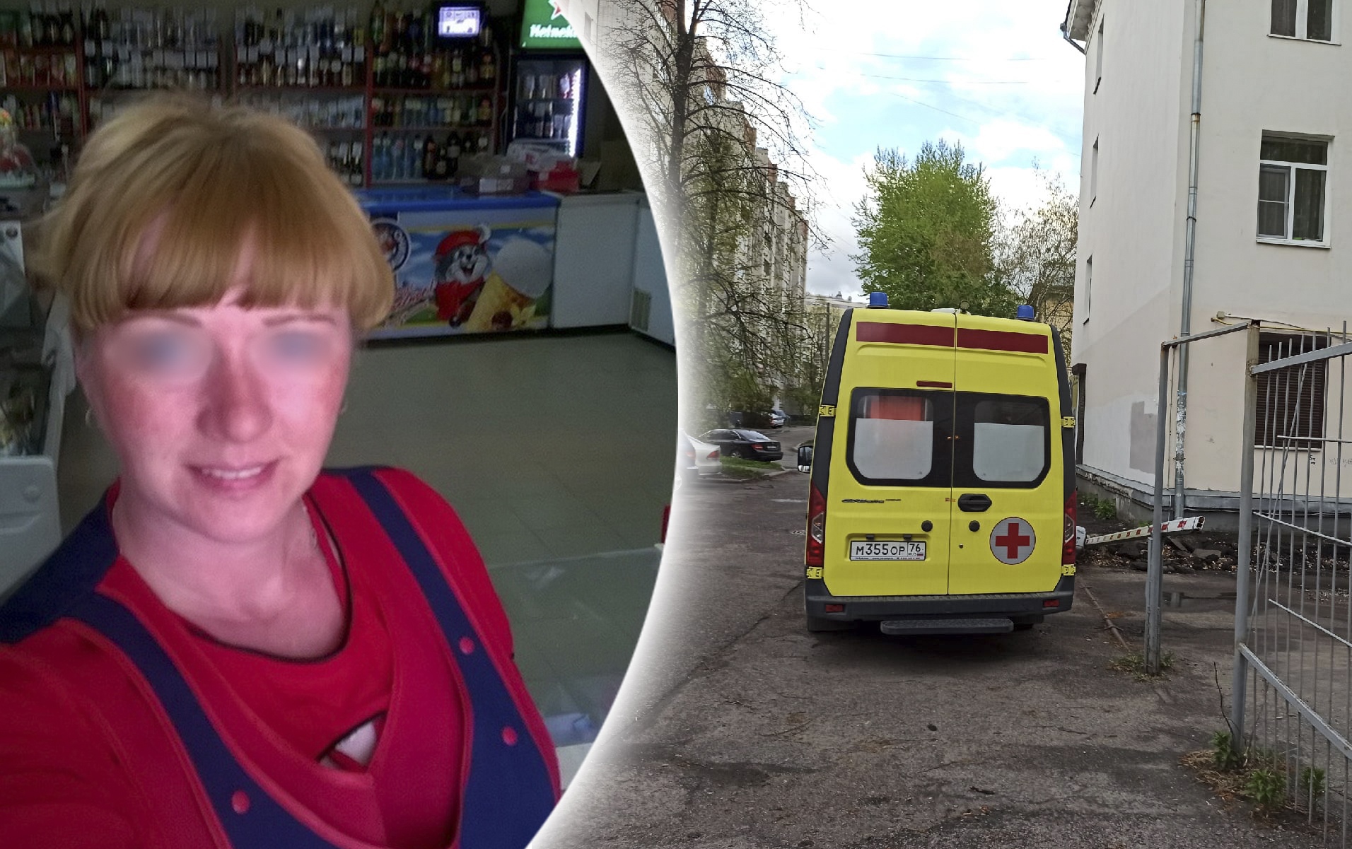 В Ярославле на рабочем месте убили молодую женщину-продавца из-за 4 тысяч рублей