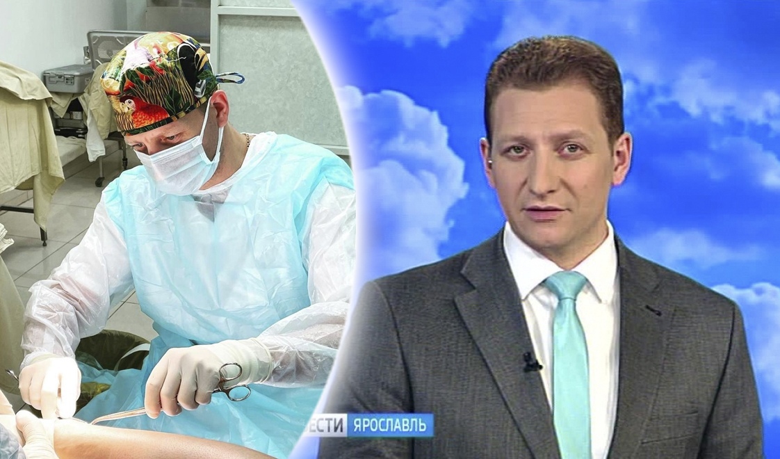 Телеведущий из Ярославля: "После операций иду на съемки"