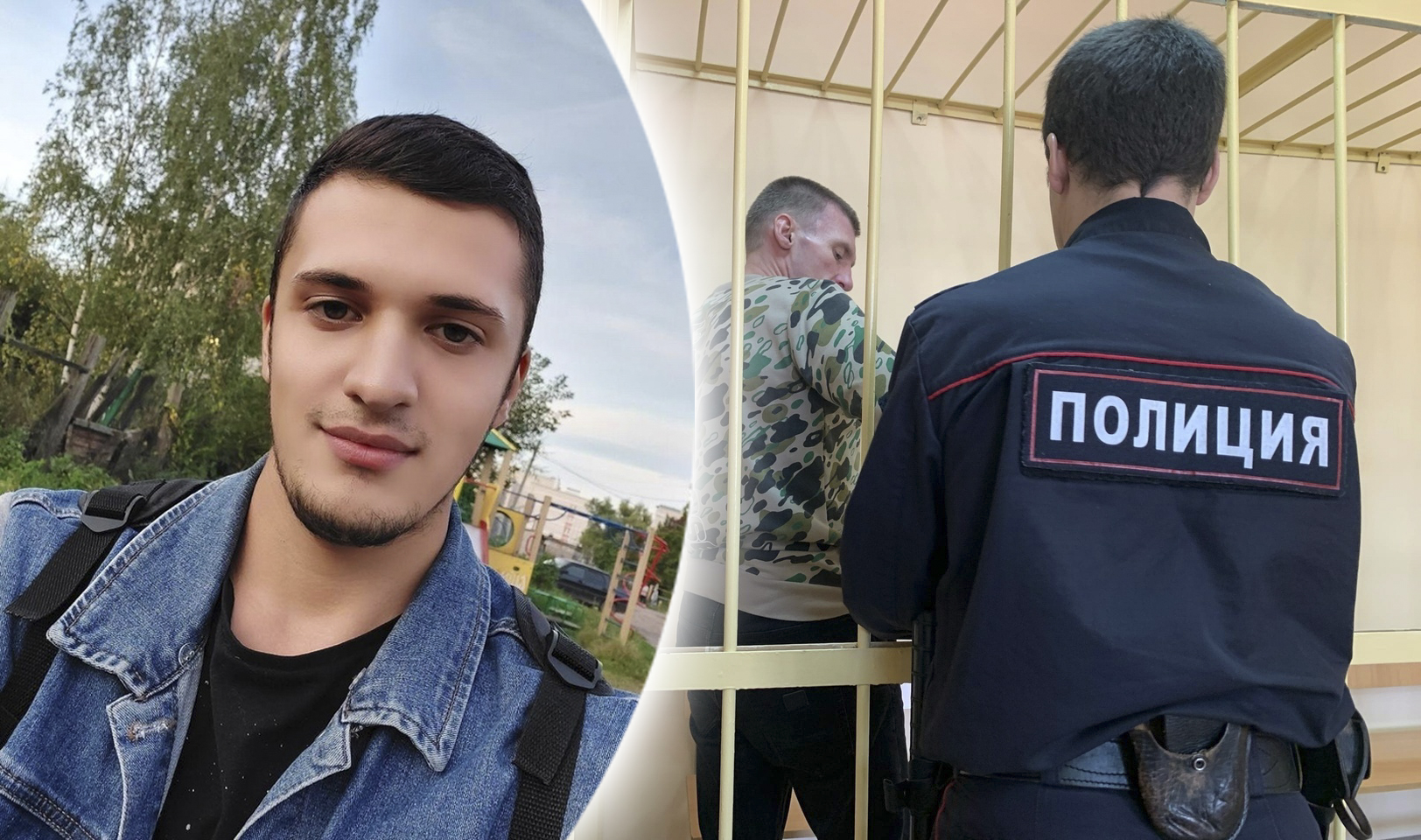 «Поставил убитого на колени»: студента из Ярославля зарезали за помощь девушке