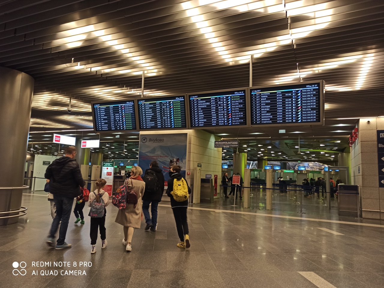 Росавиация продлила запрет на полеты из Ярославля в Краснодар 