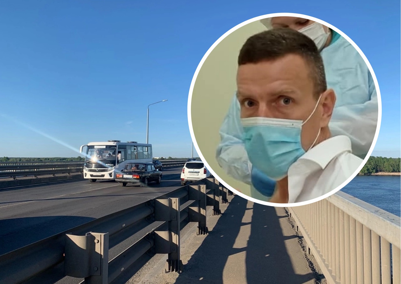 Глава областной больницы Ярославля раскритиковал ремонт Октябрьского моста