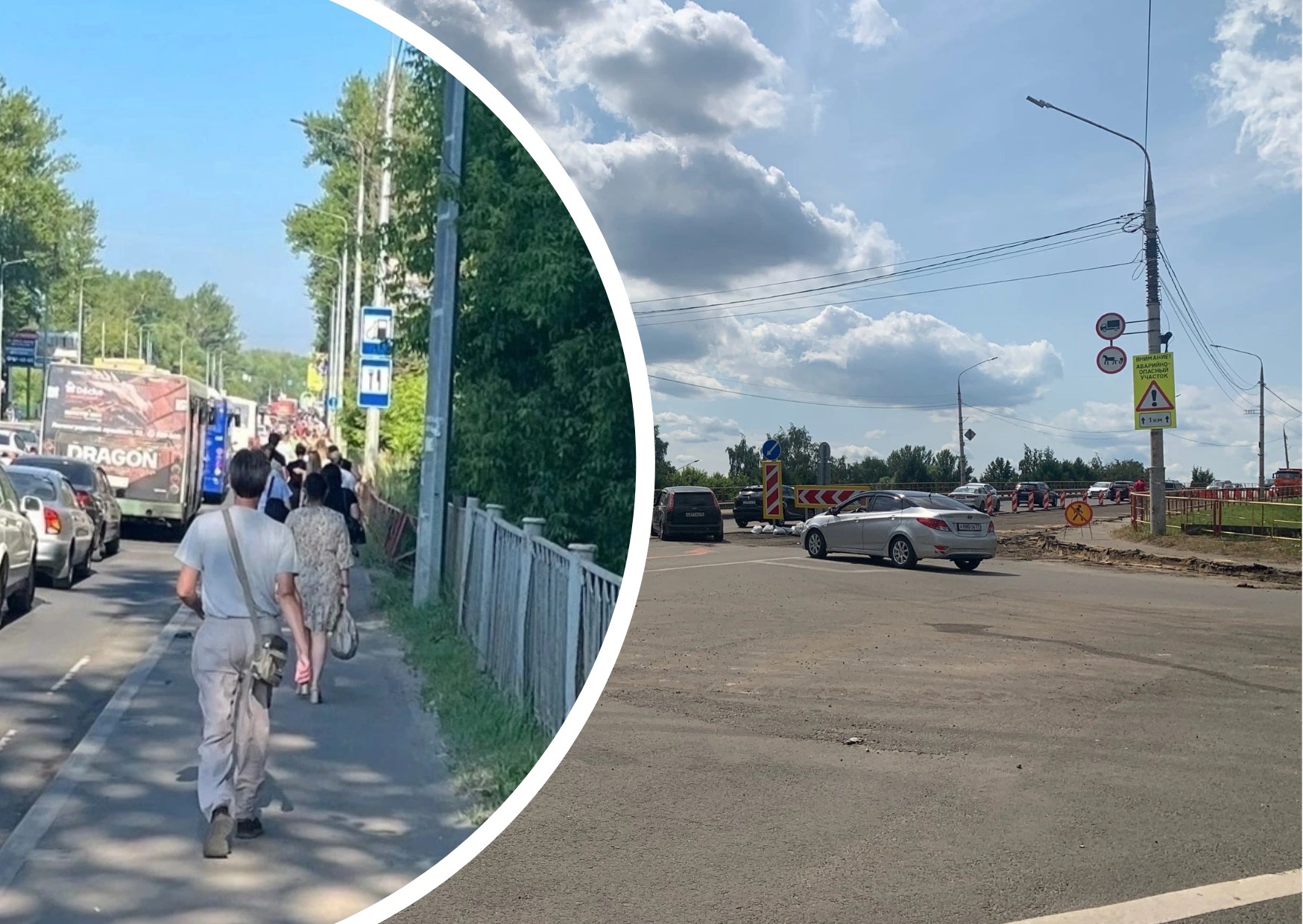 «Ждем пробку в понедельник»: Октябрьский мост в Ярославле перекрыли для пешеходов