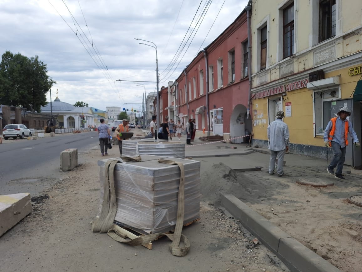 В центре Ярославля из - за ремонта дорог снова ограничат движение личного транспорта