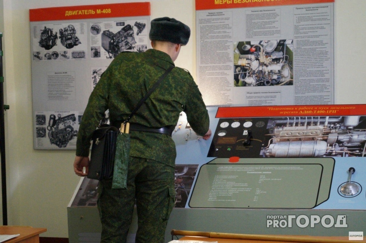 В Ярославской области проводят набор военных-контрактников