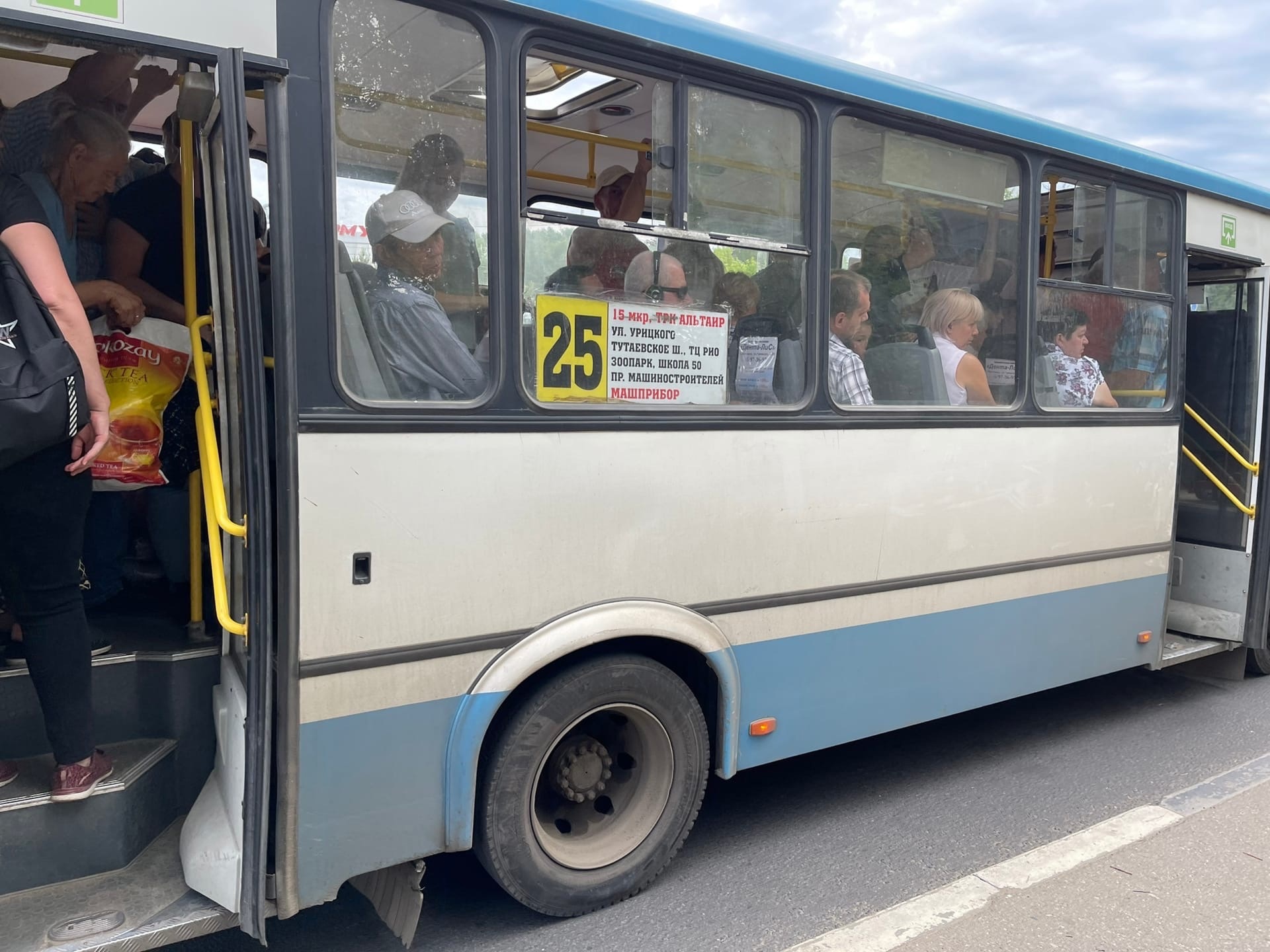 Ярославские водители троллейбусов лишились возможности ходить в туалет