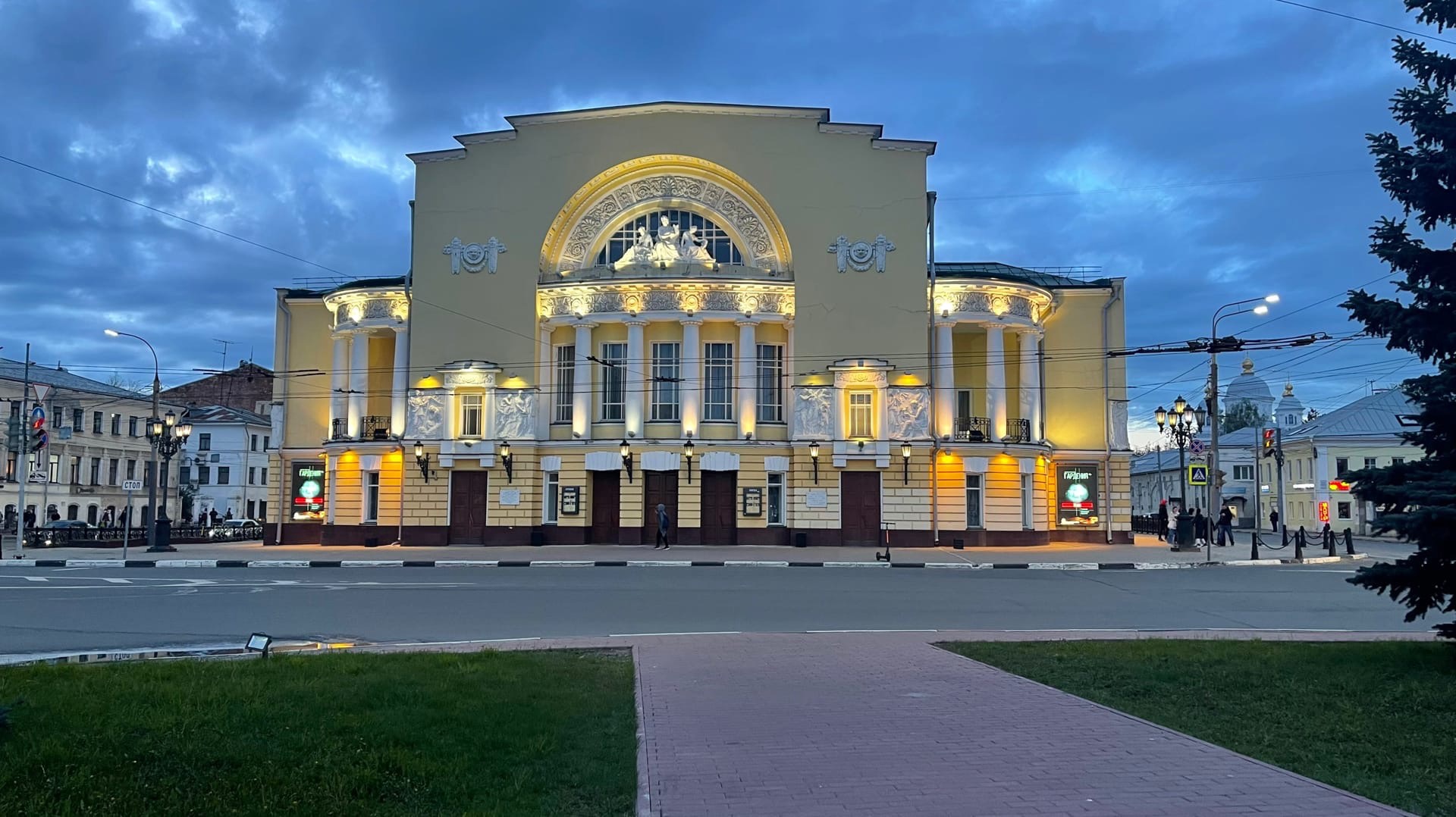 Герман Громов Волковский театр