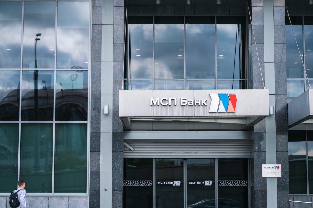 МСП Банк открыл корсчета в иностранных валютах