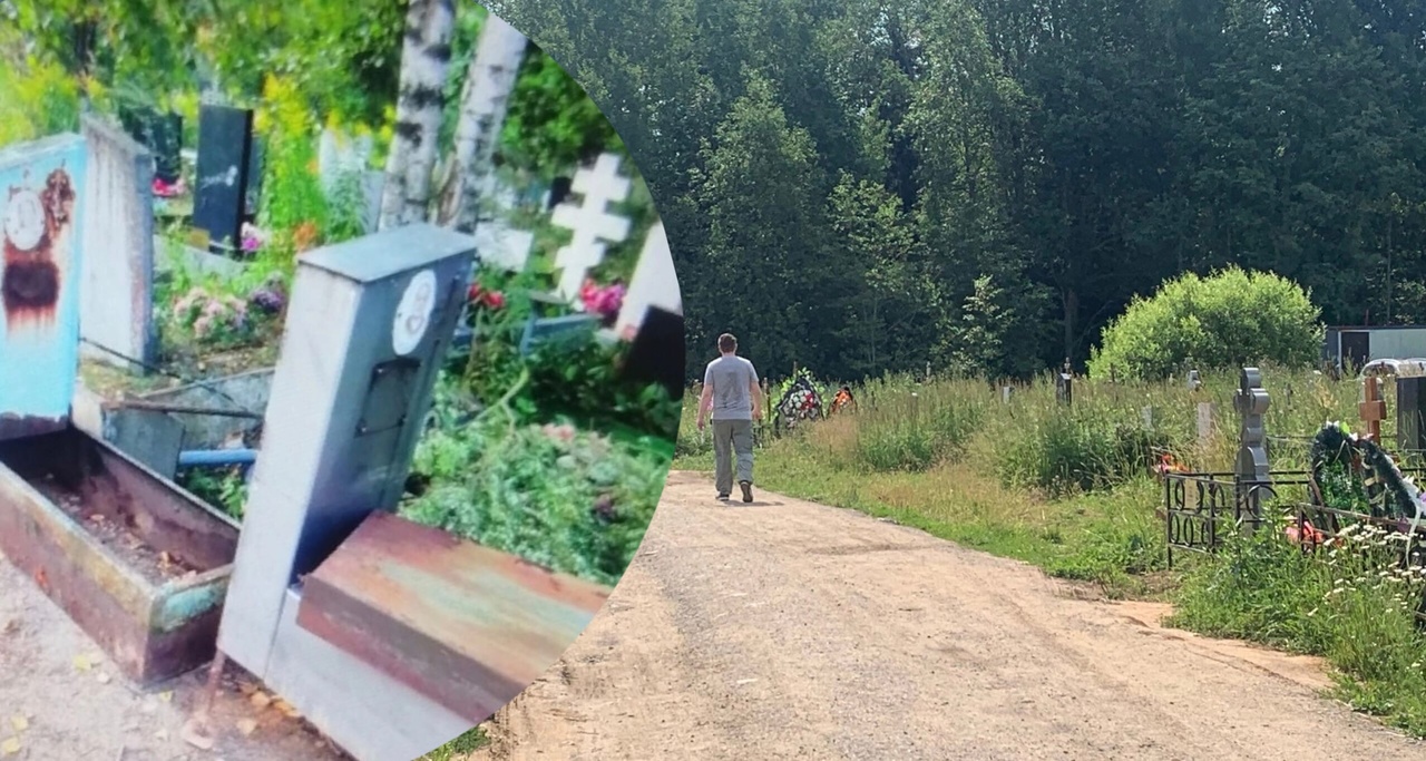 "Украли крест с могилы ребенка": на ярославском кладбище орудуют вандалы 