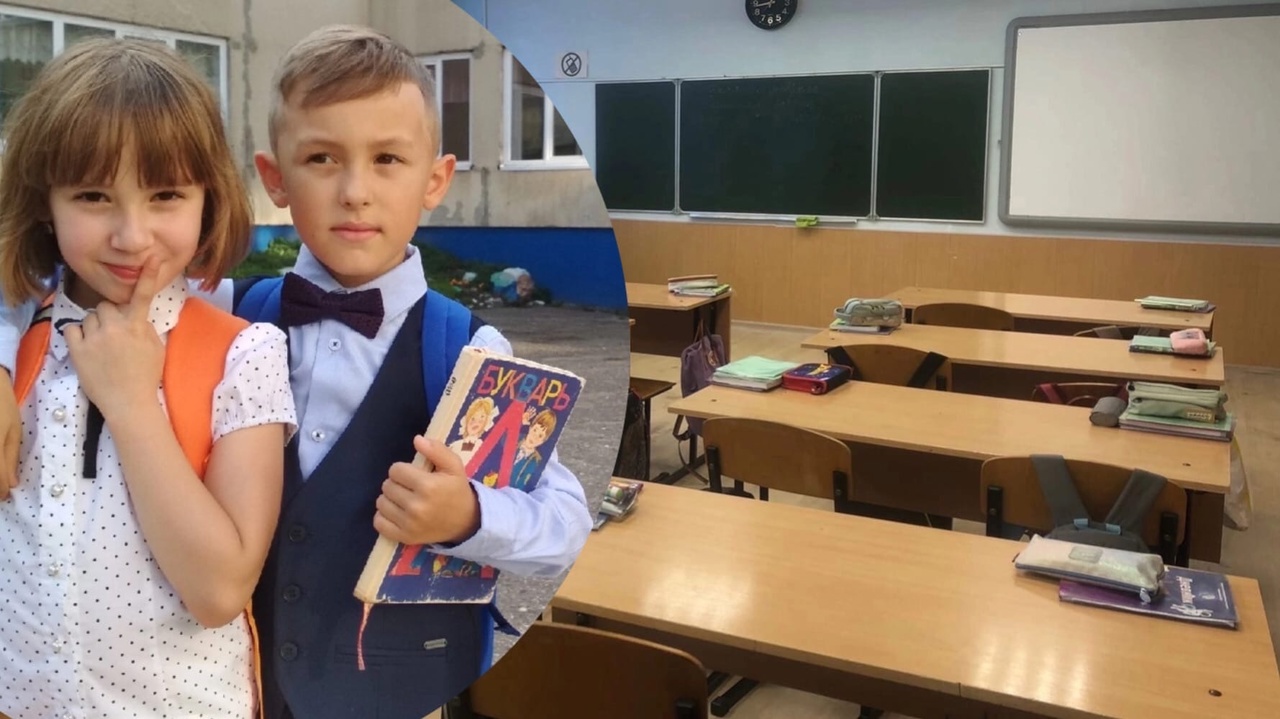 Гимн, уроки патриотизма и запрет телефонов: что ждет ярославских школьников 