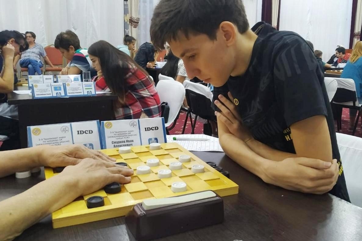 Ярославец-инвалид стал двукратным чемпионом мира по шашкам