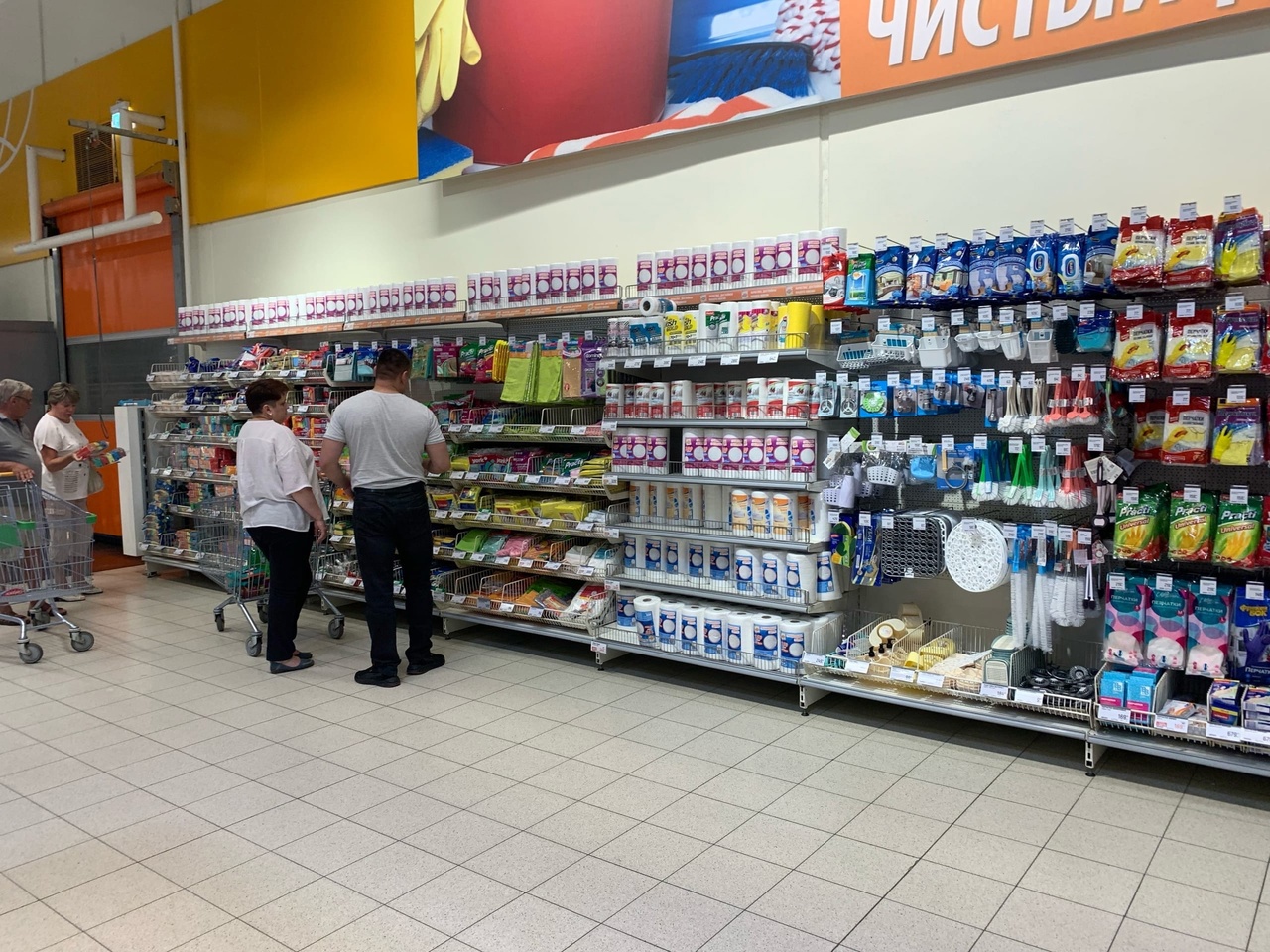 Ярославцы переживают по поводу закрытия крупного гипермаркета в Заволжском районе