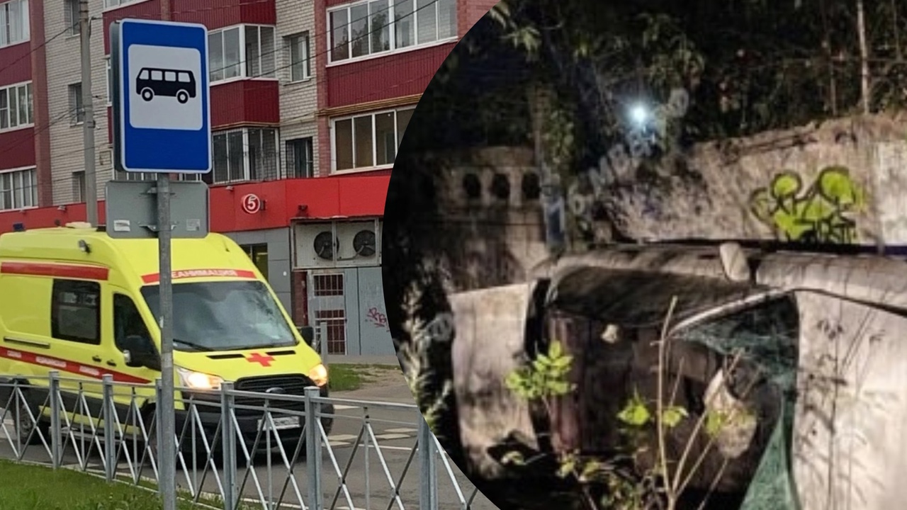 Ночью в Ярославле во влетевшем в забор БМВ погиб человек
