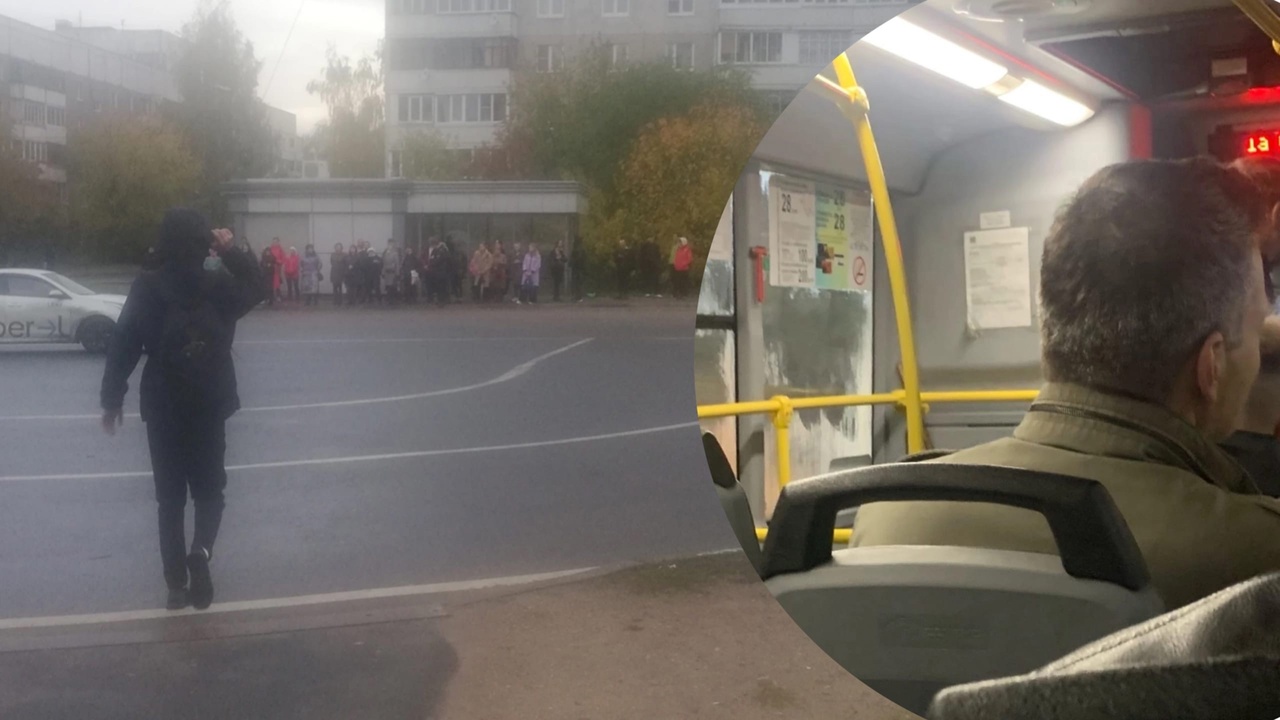 "На остановке 30 человек": ярославцы жалуются на отсутствие автобусов по утрам