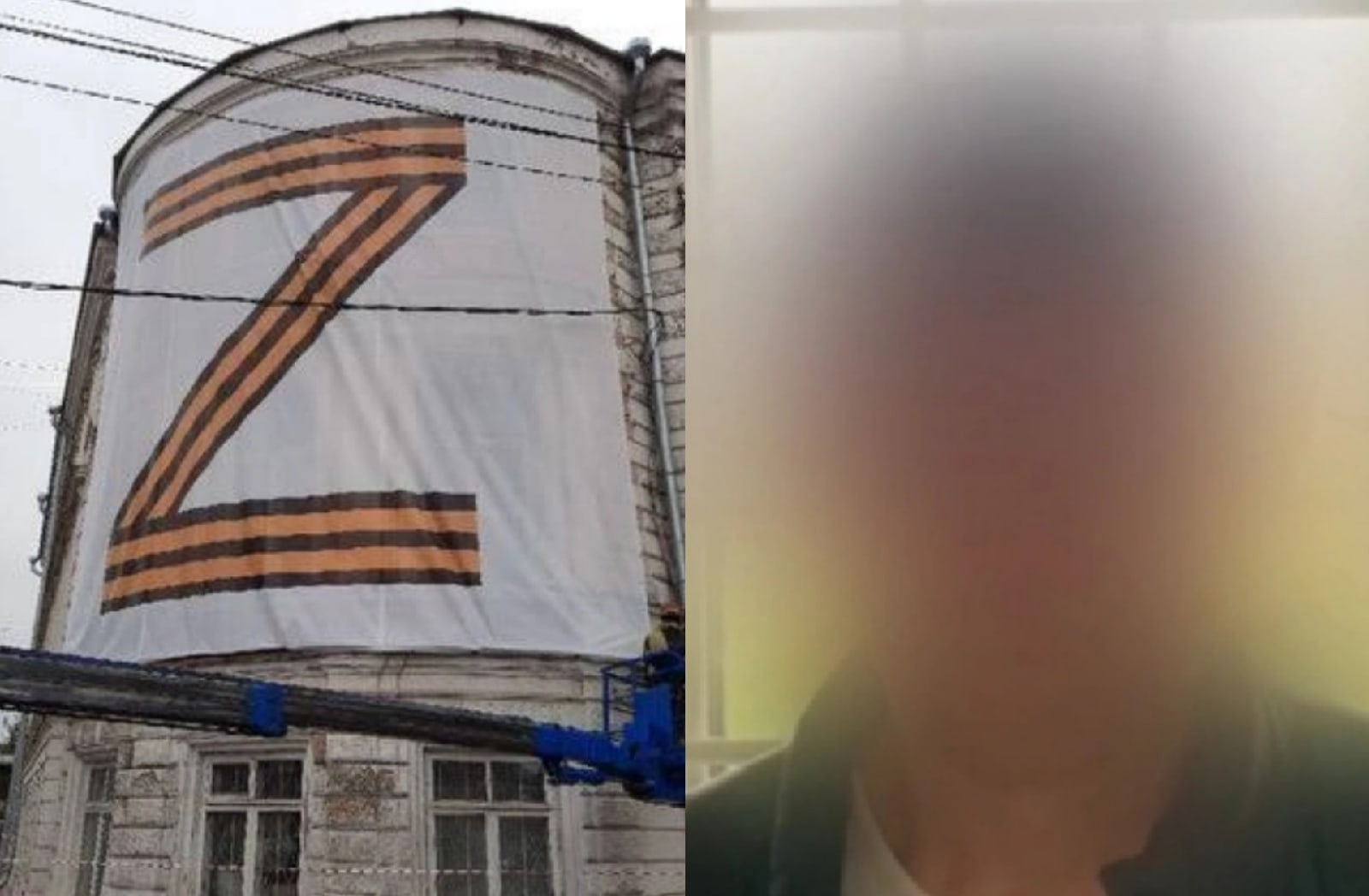  Поджигателем баннера с символикой Z в Ярославле оказался наркодилер