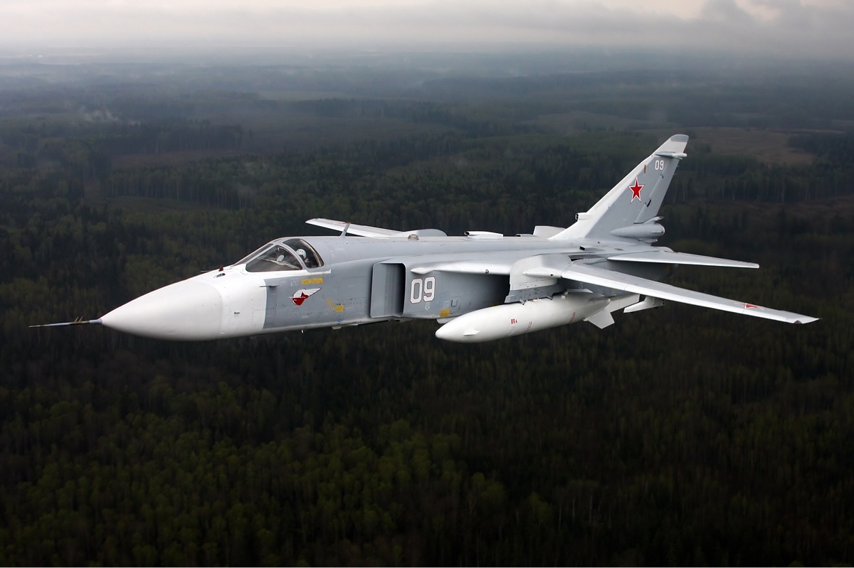 Российский Су-24 потерпел крушение на территории Ростовской области