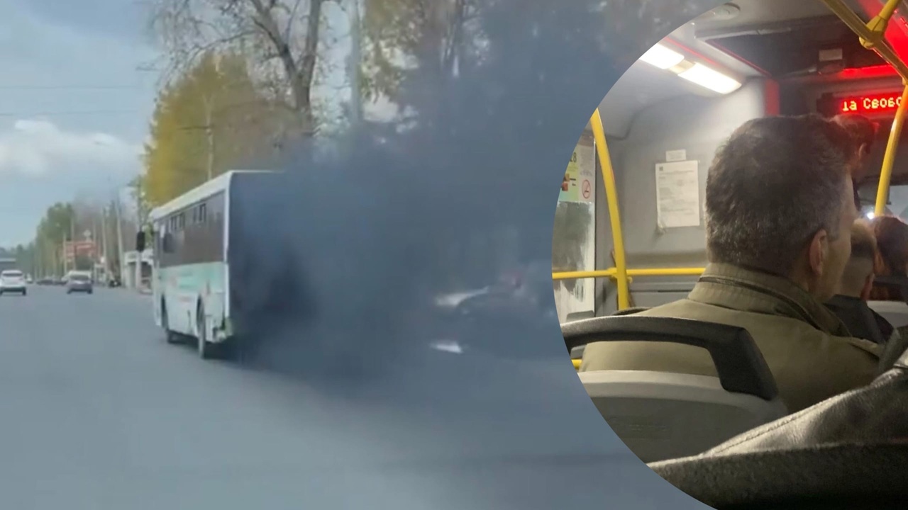 "Не маршрутка, а кочегарка": ярославцы заметили задымившийся на ходу пассажирский автобус