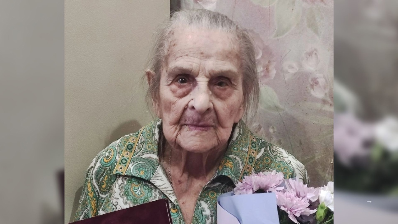 101-ый день рождения отметила участница Великой Отечественной войны из Ярославля
