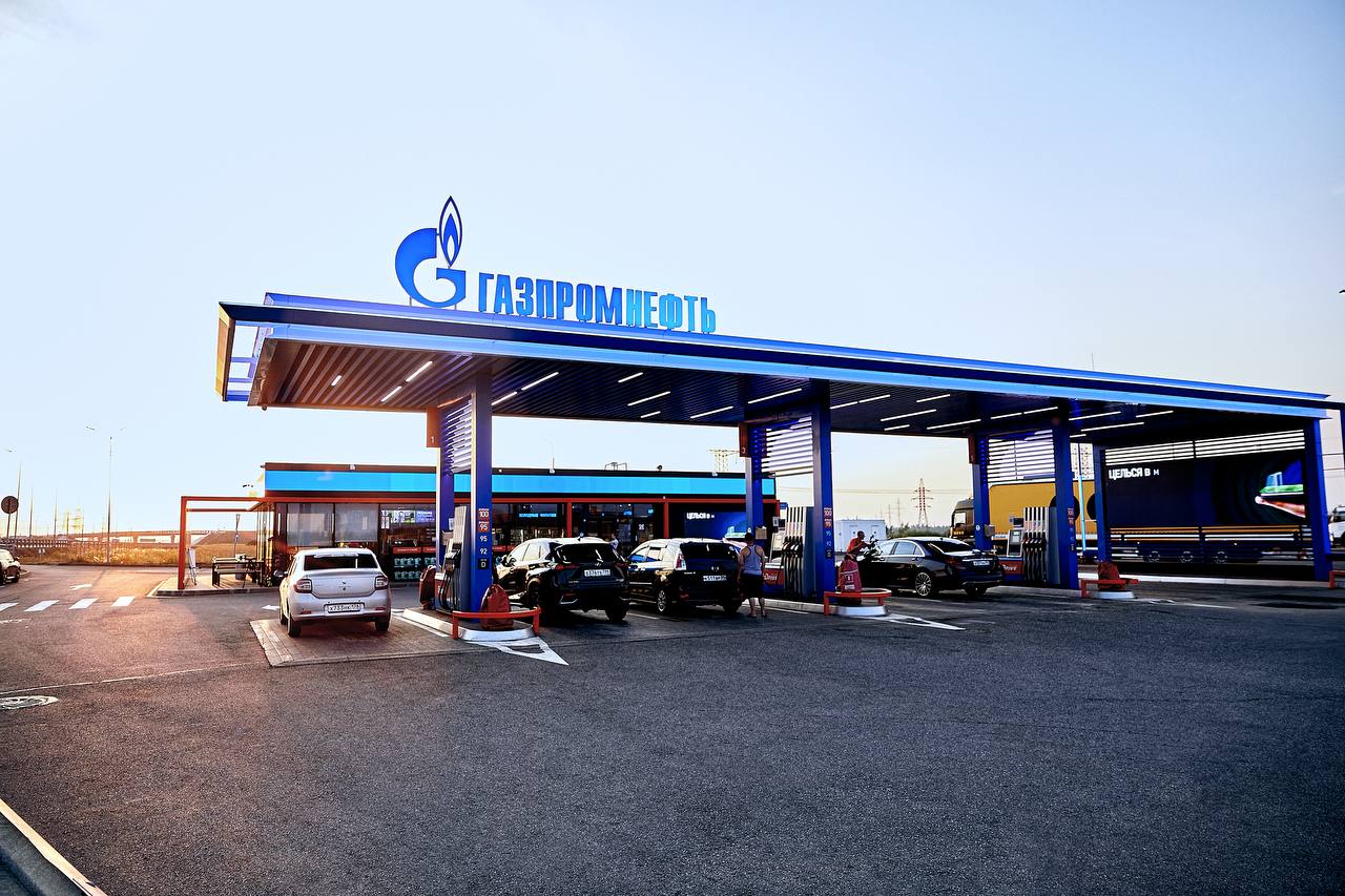 Сеть АЗС «Газпромнефть» стала сотрудничать с сервисом "Яндекс Заправки" в ряде регионов
