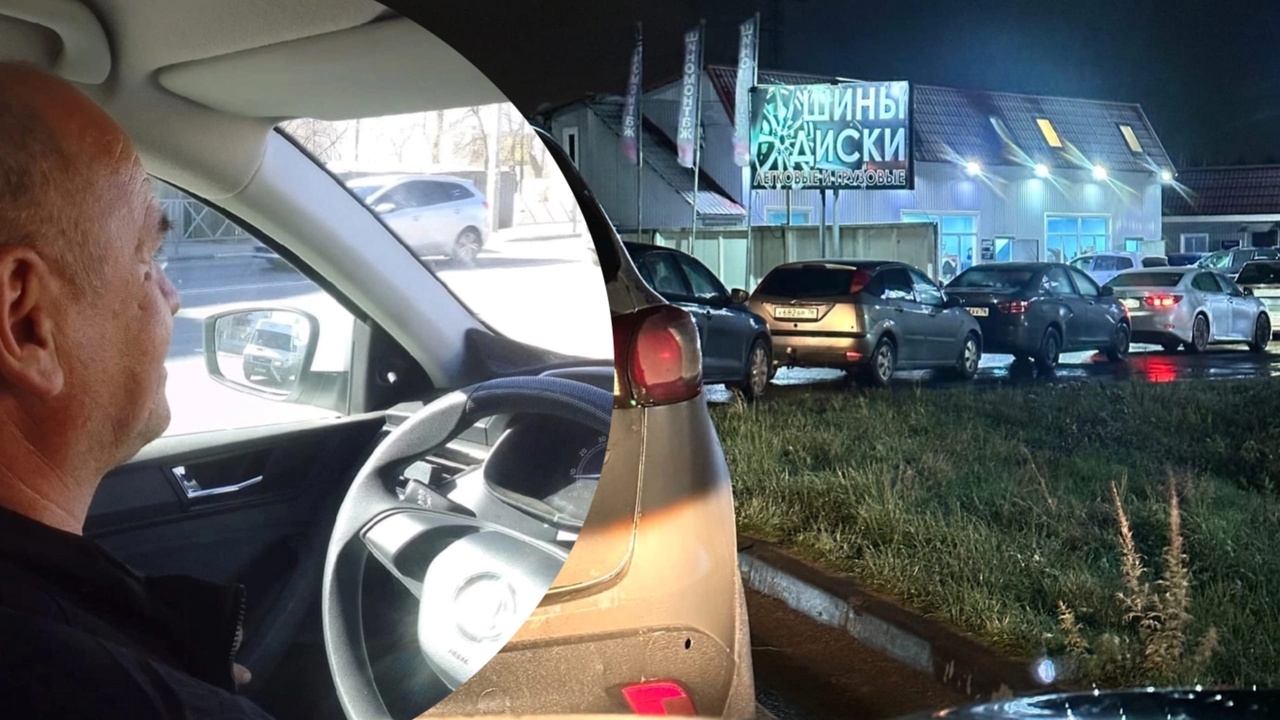 "Стоят в очереди по 4 часа": снегопад вызвал ажиотаж у шиномонтажек в Ярославле 
