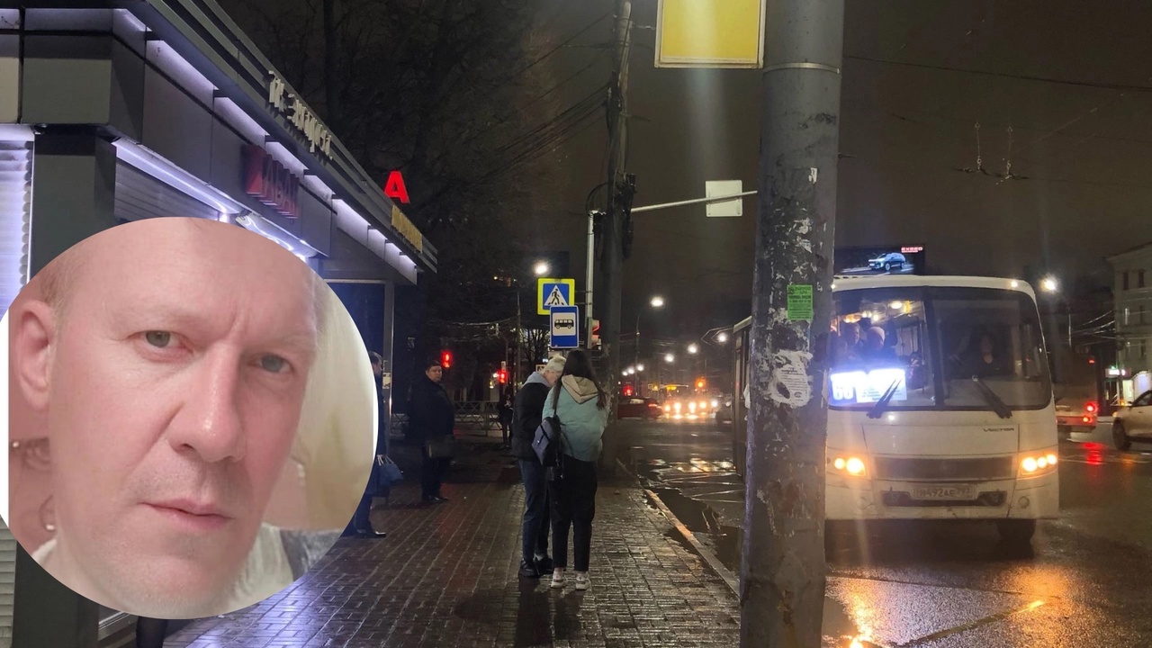 "Жена забила тревогу": примерный семьянин исчез месяц назад под Ярославлем 