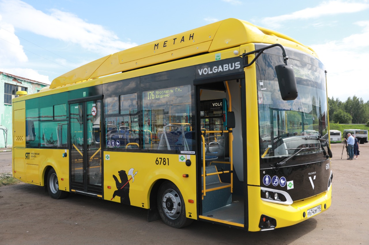 В Ярославле и области появятся новые автобусы, оформленные в едином стиле 
