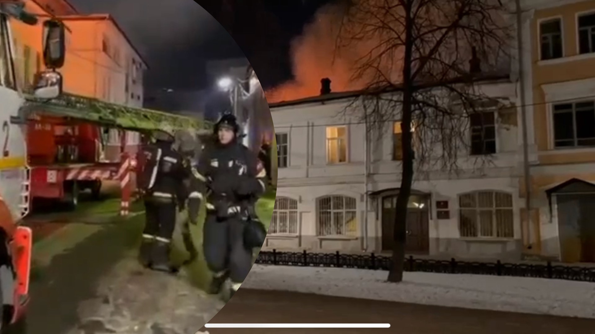 Крупный пожар охватил дом в центре Ярославля