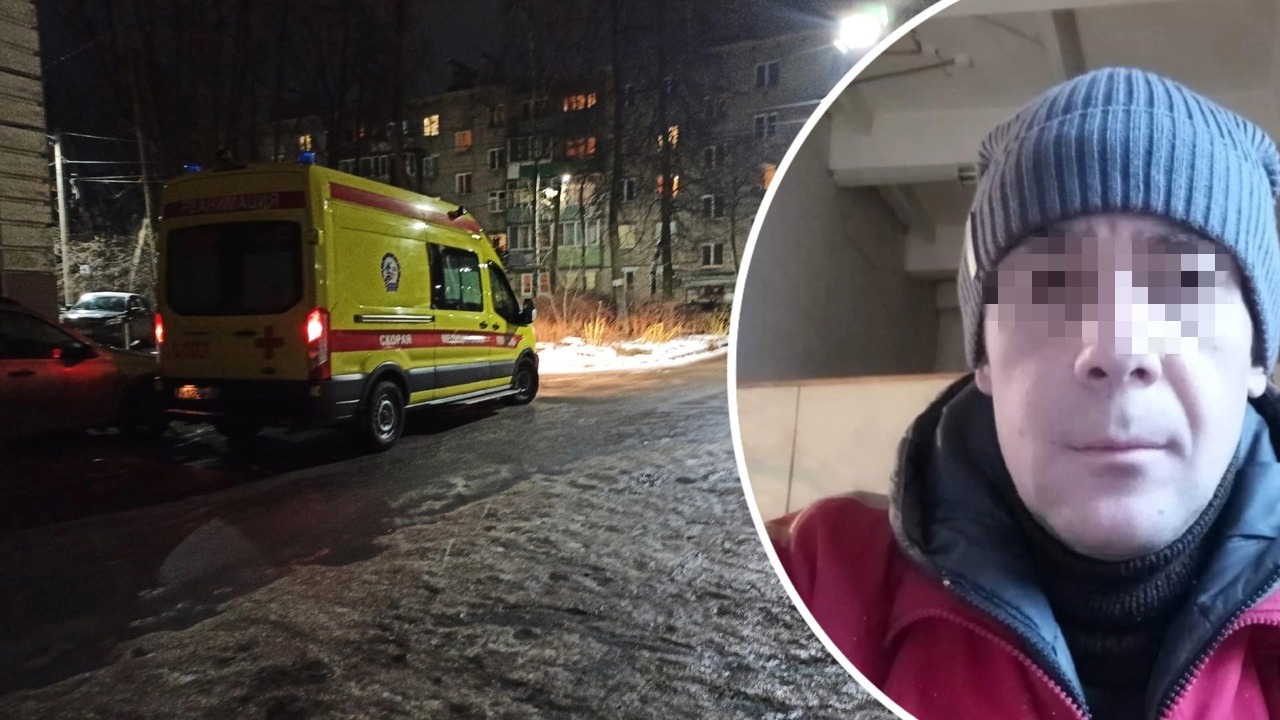 Пострадавший при взрыве газа в Ярославле мужчина скончался  в муках в реанимации