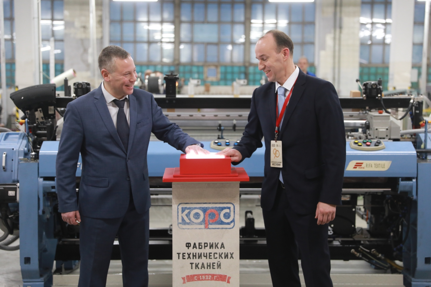 Михаил Евраев принял участие в запуске новой линии станков в АО «Корд»
