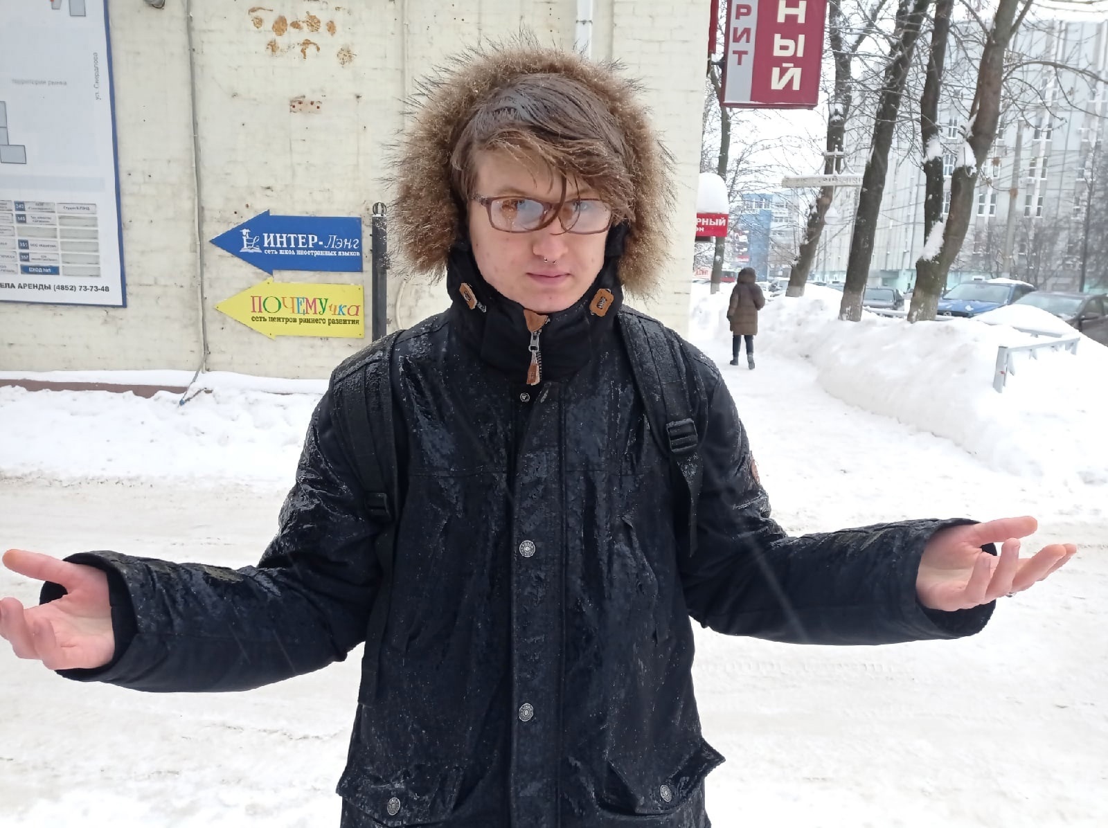 Ледяные дожди возвращаются: прогноз на неделю в Ярославле