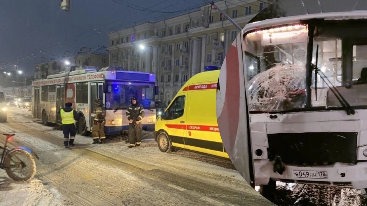 В Ярославле в ДТП с автобусом и троллейбусом пострадали пассажиры