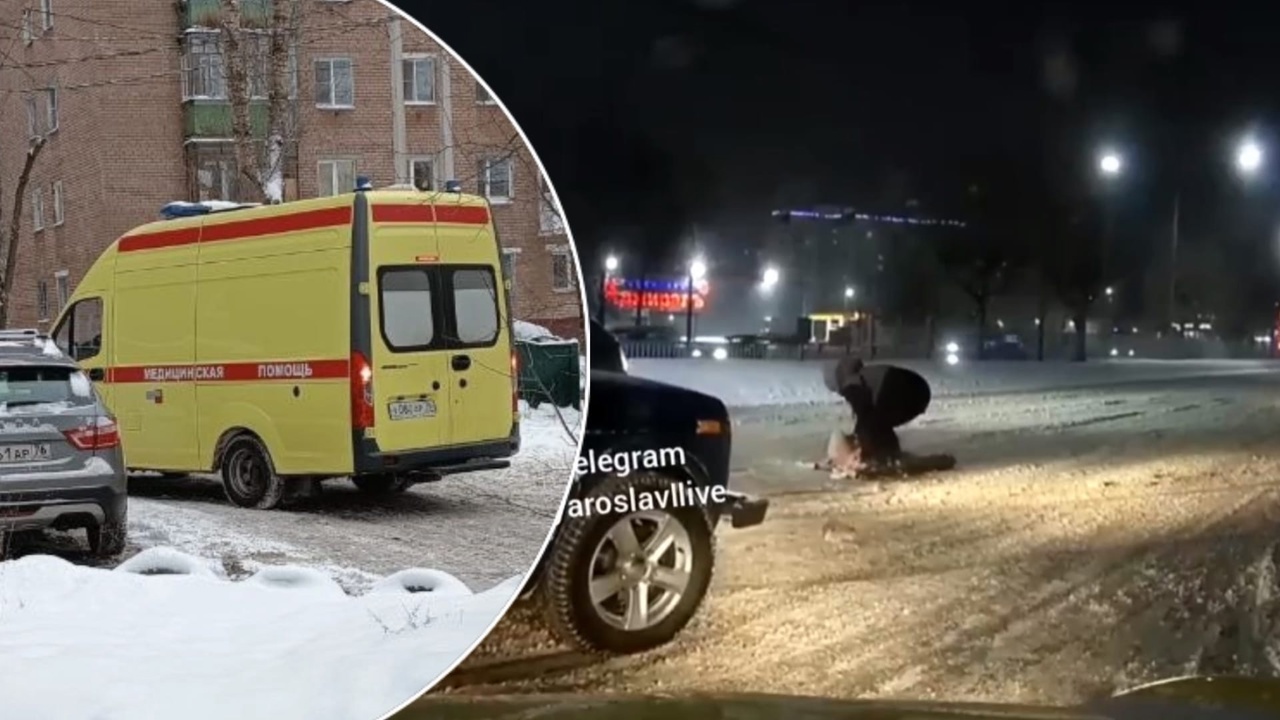 В Ярославле 6-летнюю девочку увезли в больницу после ДТП на Фрунзе