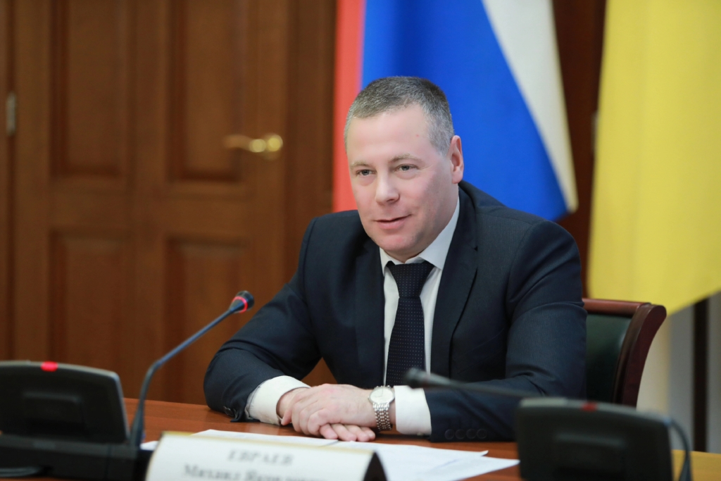 Правительство Ярославской области рассказало об итогах работы за 2022 год