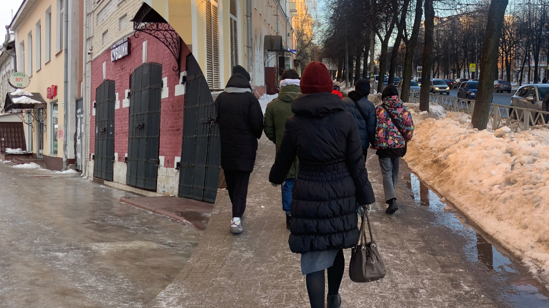 «Песок самим рассыпать?»: ярославцы стали заложниками ледяных тротуаров