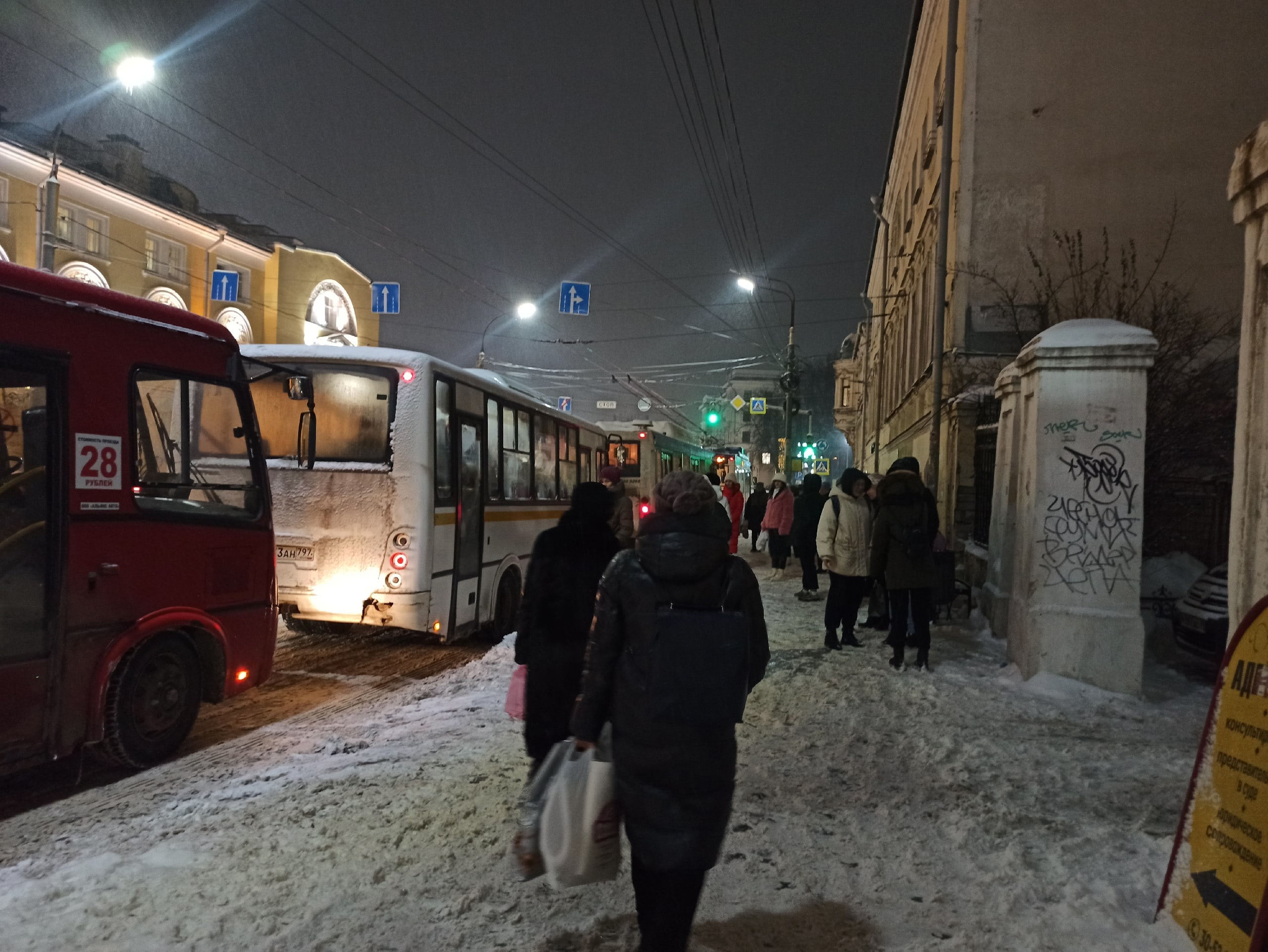 Опубликовали расписание общественного транспорта в Ярославле в новогоднюю ночь