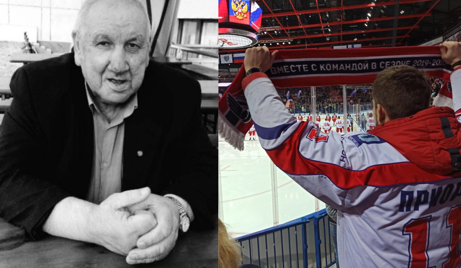  В Ярославле умер известный хоккеист