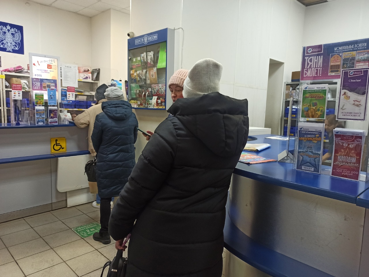 Опубликовали расписание работы почты в новогодние праздники в Ярославле