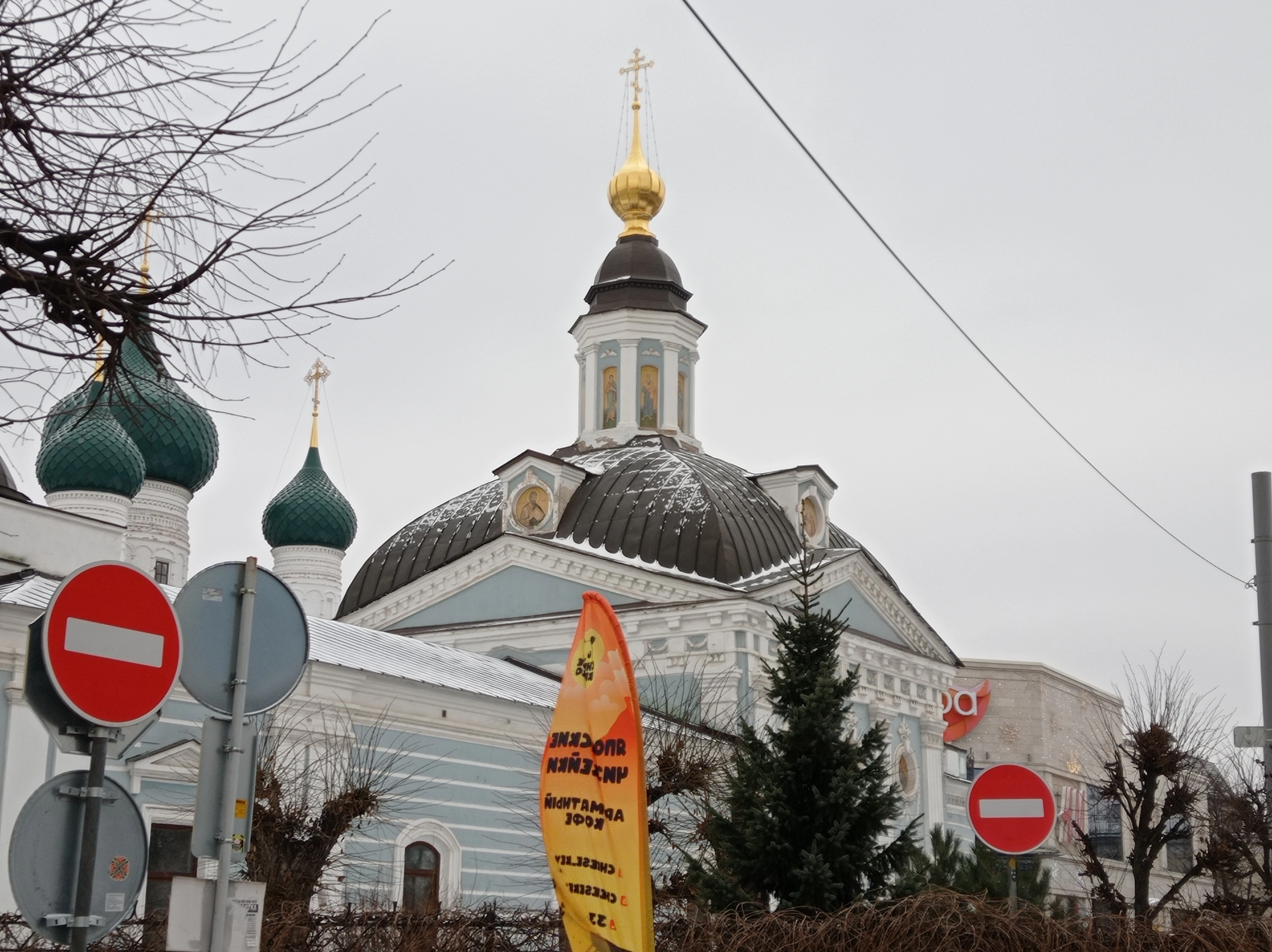 Обнародовали расписание Рождественских служб в храмах и монастырях Ярославской области 