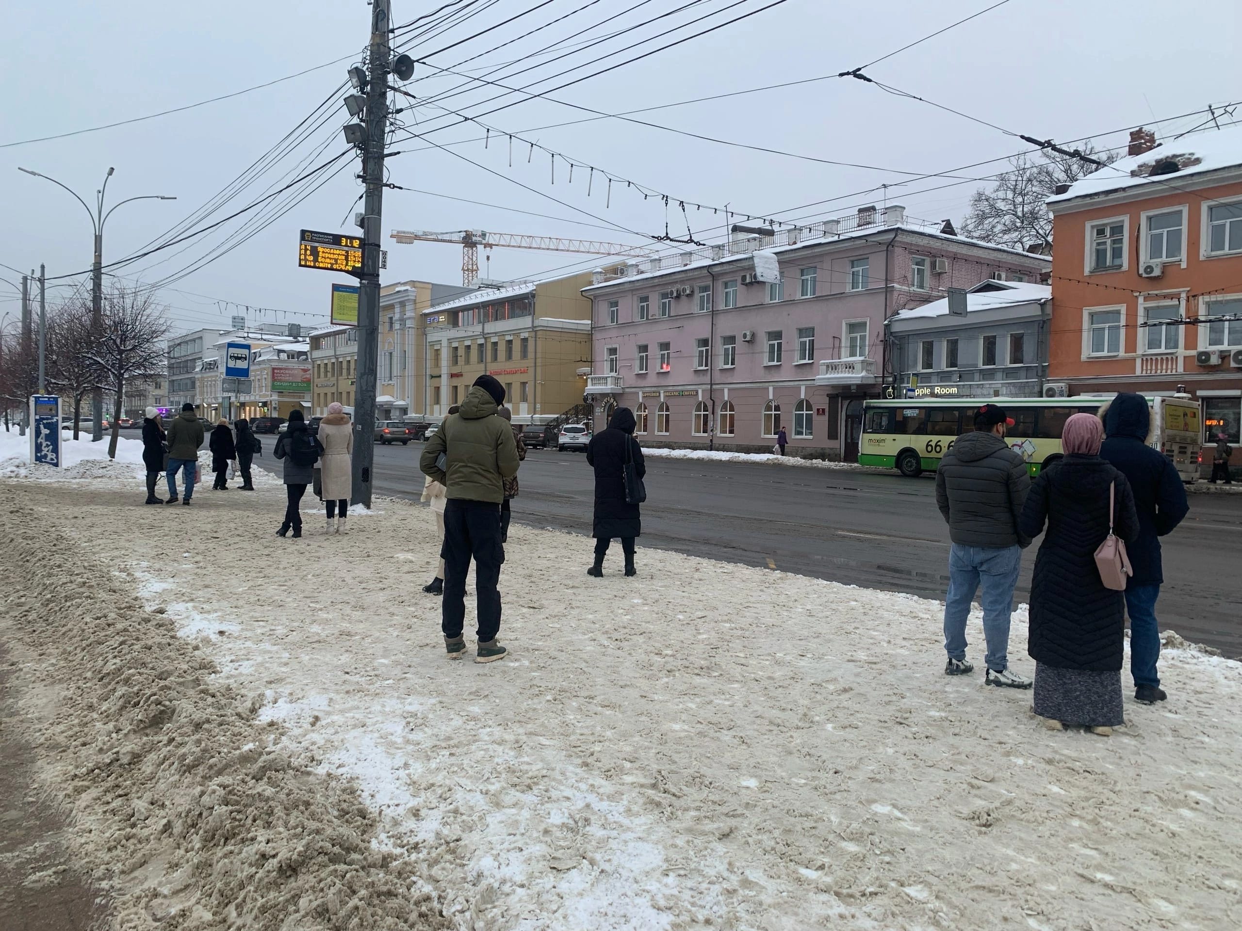 В Ярославле экстренно ввели режим повышенной готовности к ЧС
