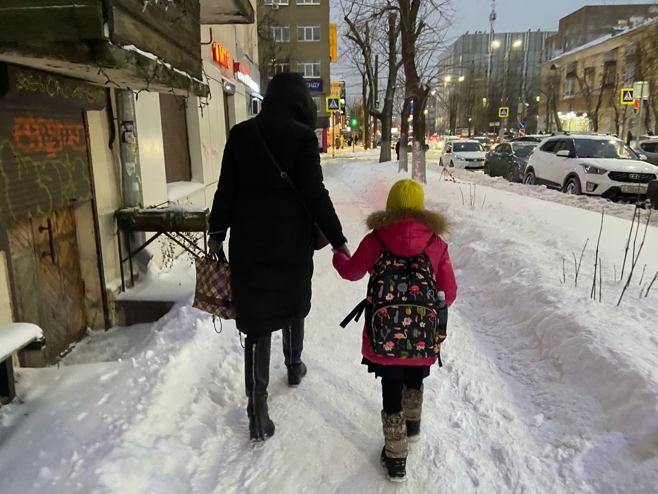 19 января отменили занятия в школах