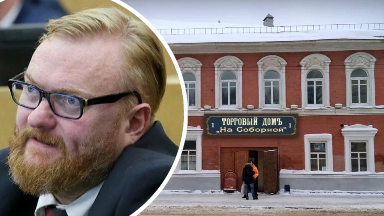 Скандальный депутат Милонов призвал столицы равняться на Рыбинск 