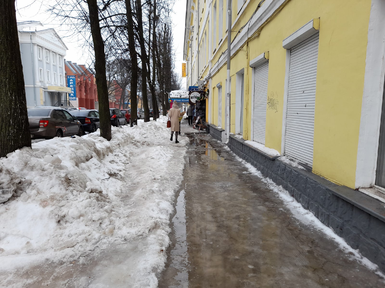 Погода в ярославле в феврале. Ледяной дождь в Ярославле. Обещают снег. Холод марш Ярославль. Приезжие Ярославля.