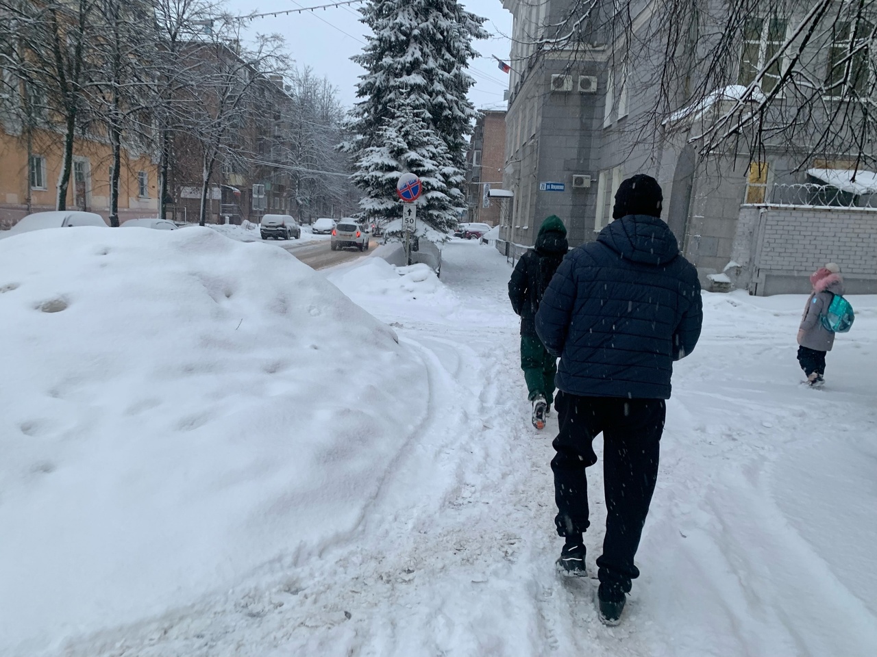 На Ярославль после оттепели обрушатся снегопад и заморозки 