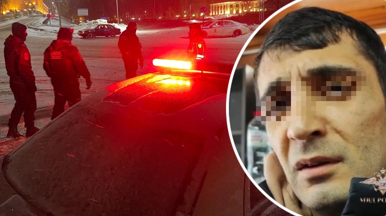 В Ярославле задержали сбившего в столице толпу людей водителя