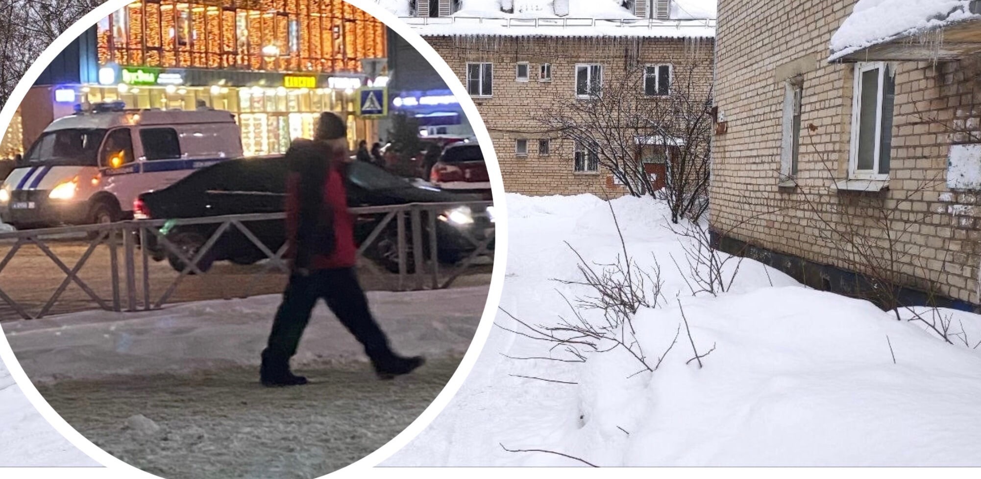 "Повалил его на лед и ударил кулаком в лицо": в Ярославле пьяные устроили разбой 