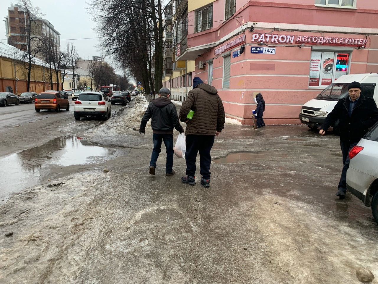 Ливни и плюсовая температура: в Ярославль возвращается оттепель