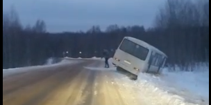 В Ярославской области еще один рейсовый автобус улетел в кювет