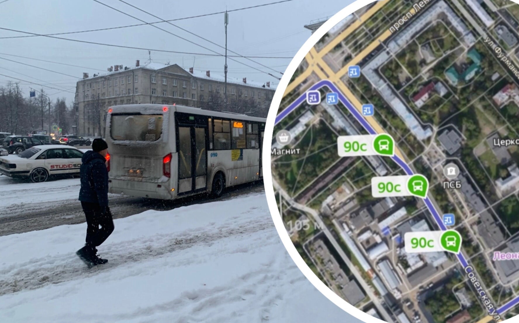 Автобус-призрак: ярославцы обвинили водителей общественного транспорта в обмане