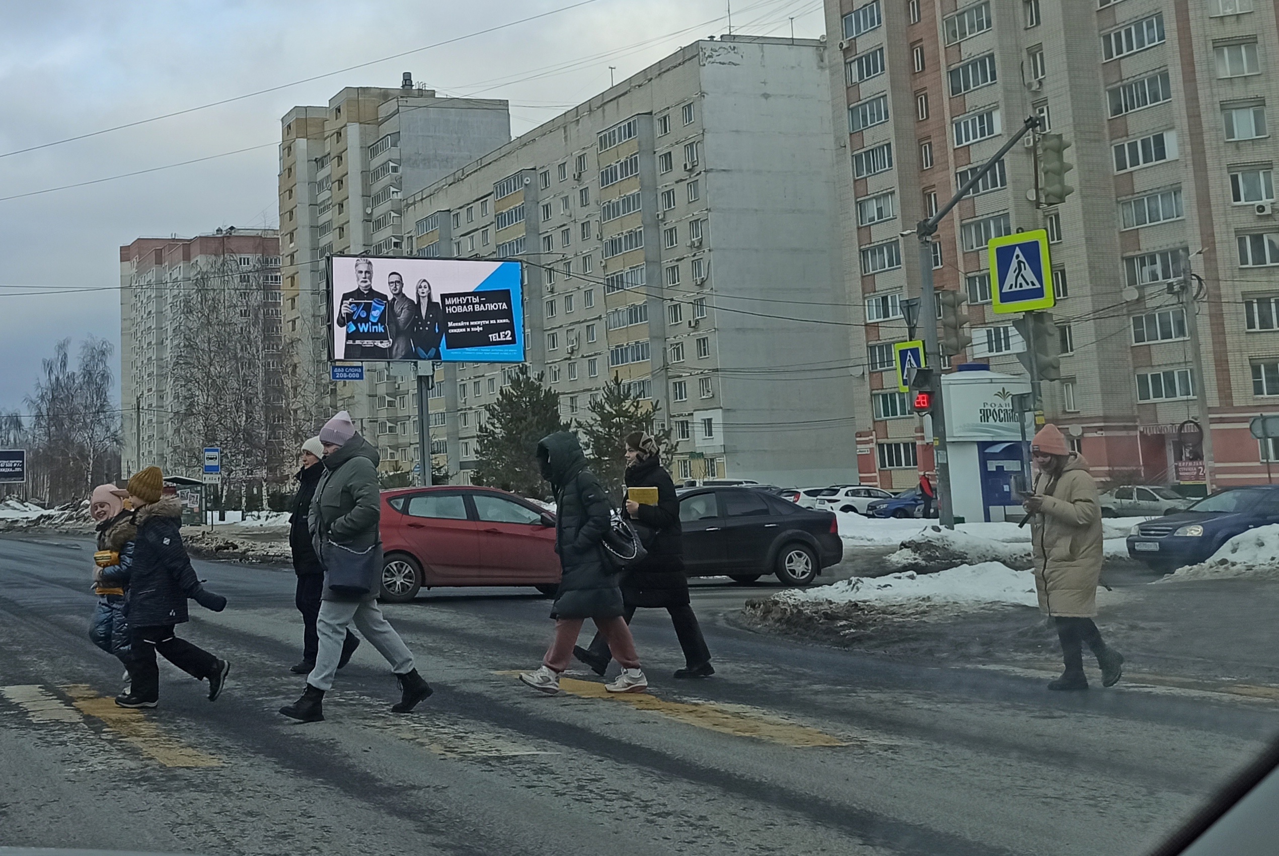 23-го февраля еще морозы: когда в Ярославль придет оттепель